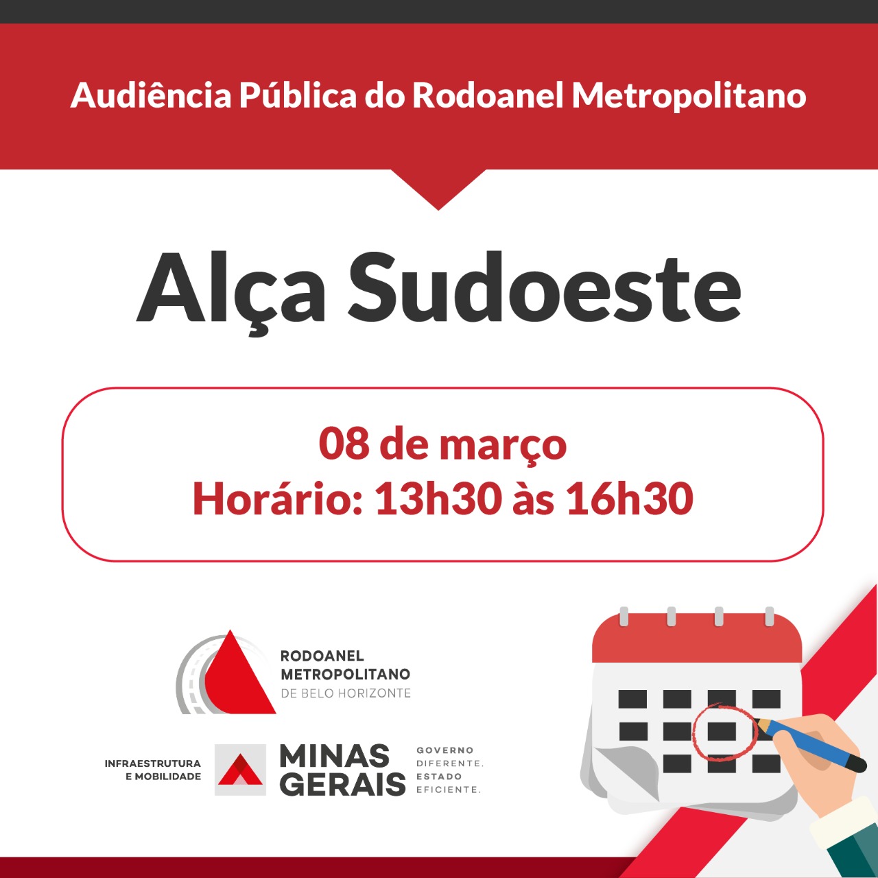 Terceira Audiência Pública do Rodoanel Metropolitano será realizada na segunda-feira (08/3)